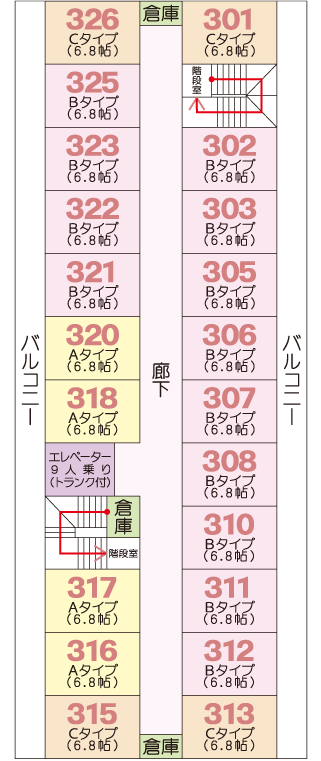 サンブーケ皆賀フロアガイド